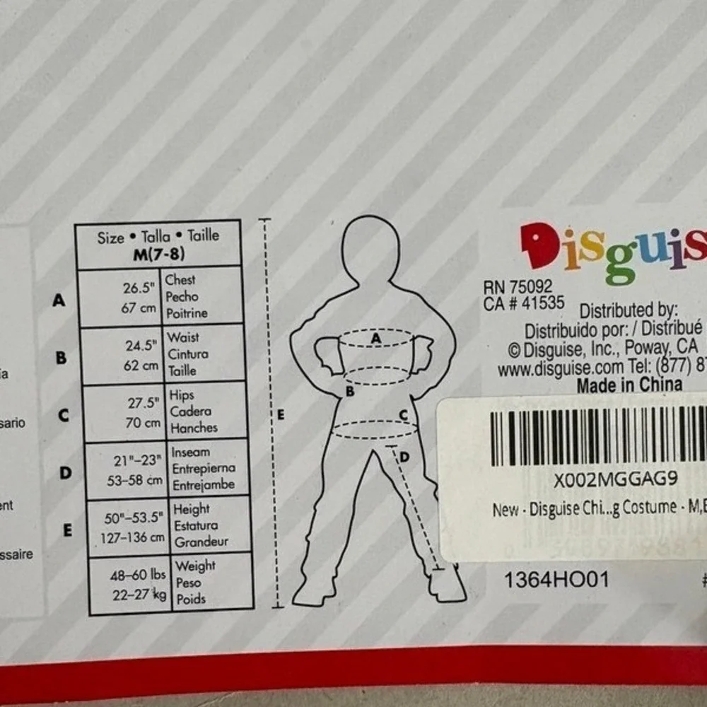 Disguise Super Mario Donkey Kong Halloween Cosplay Costume MEDIUM(7-8) Boy Kids - Picture 7 of 10